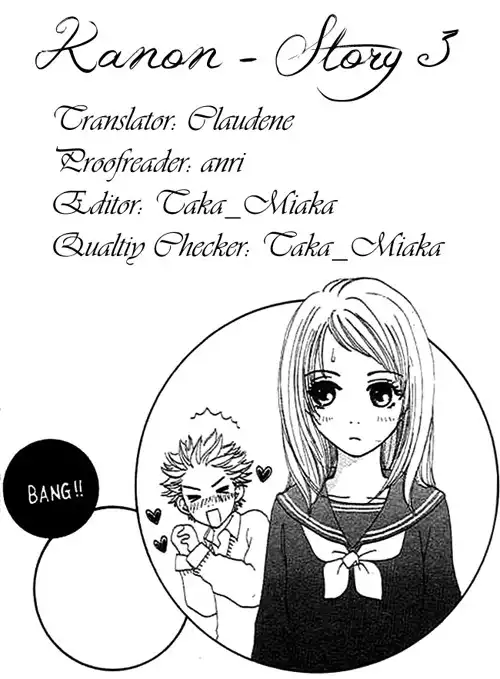 Kanon (USAMI Maki) Chapter 3 1